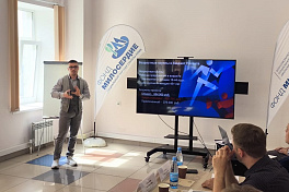 Социальные проекты старооскольцев получат поддержку фонда